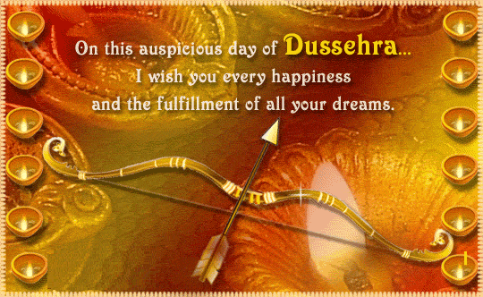 Dussehra 2014 Messages, Dussehra Messages in Hindi,English, Marathi{Vijayadashami  Messages}