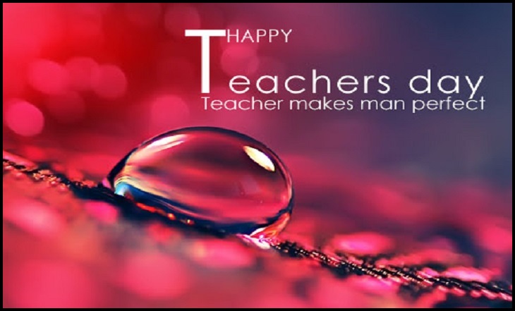 Happy Teachers Day 2014 Wallpapers Pictures Images Free Download