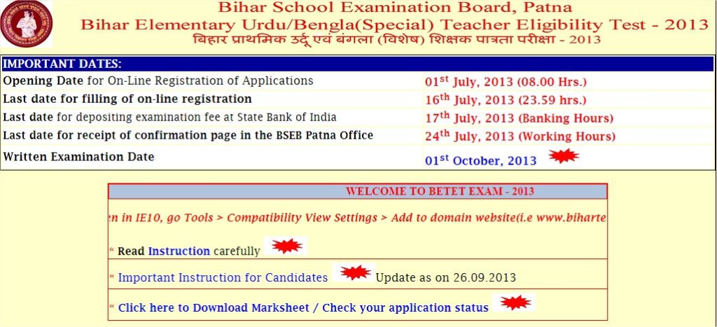 Bihar TET Revised Result 2014 with 13 Marks Grace - www.bihartet.co.in