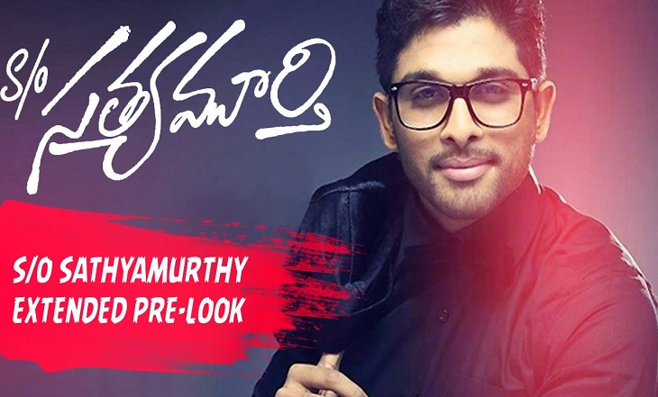 S/o Sathyamurthy Extended Pre-Look Teaser – Allu Arjun, Samantha, Trivikram