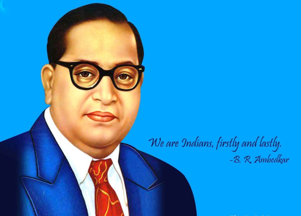 Dr. Ambedkar Jayanti Quotes Messages Whatsapp Status Images Wishes  Wallpapers