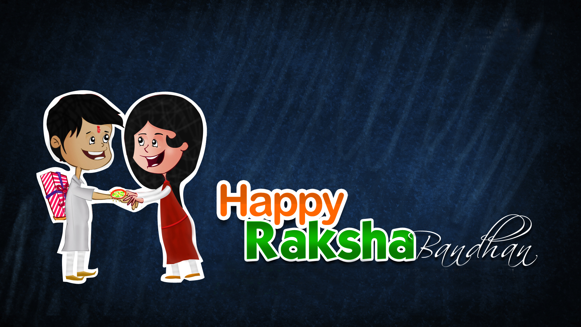 20 Best Raksha Bandhan 2015 Images HD 3d Wallpapers with Brothers & Sisters  Free Download for Facebook Cover Pics, Desktop