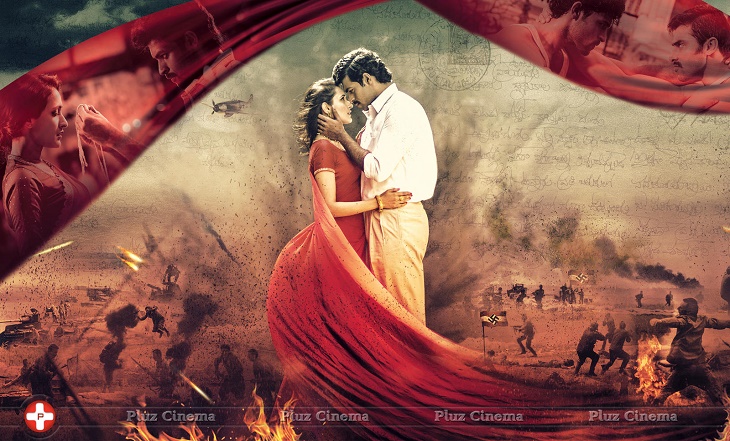 kanche telugu movie download tamilrockers