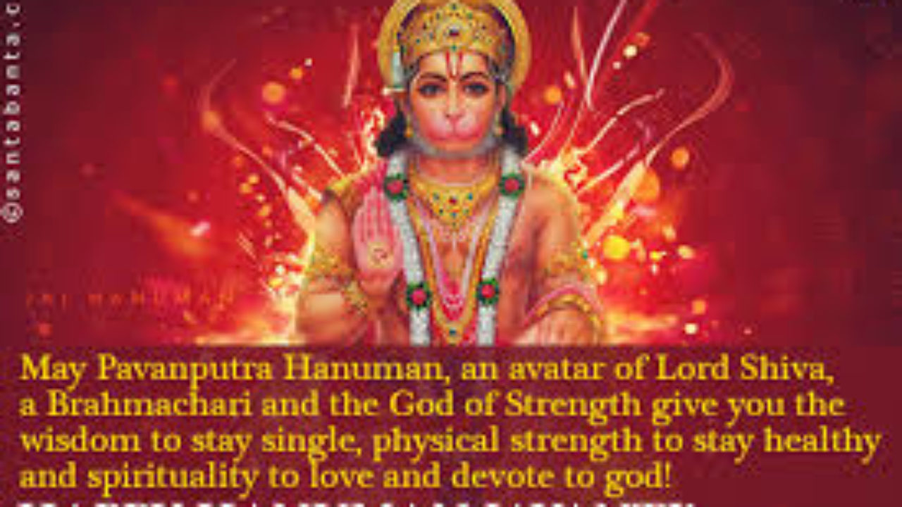 Hanuman Jayanti Quotes Wishes Greetings | Lord Hanuman Wallpapers Messages  Whatsapp Status Images