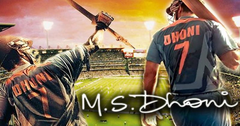 MS Dhoni The Untold Story Movie With English Subtitles Download