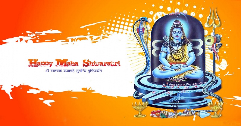 Happy Maha Shivratri  Pics  maha shivaratri HD wallpaper  Pxfuel