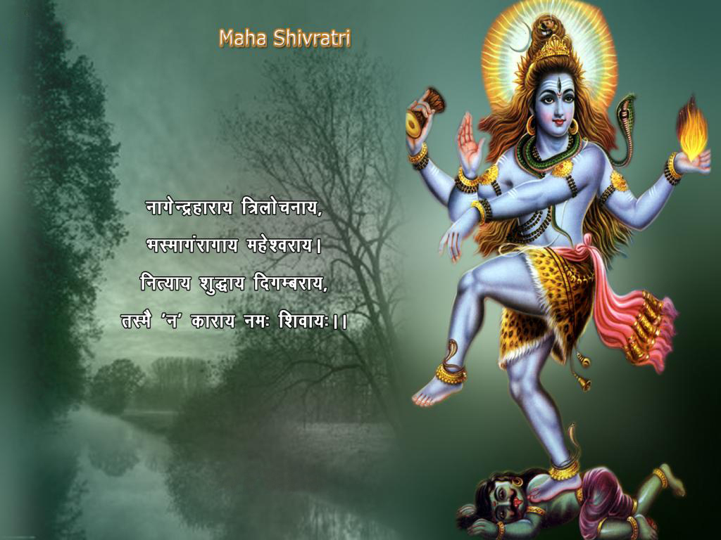 Maha Shivratri Images SMS Lord Shiva HD Wallpapers 3D Pics Whatsapp Facebok  Status Updates