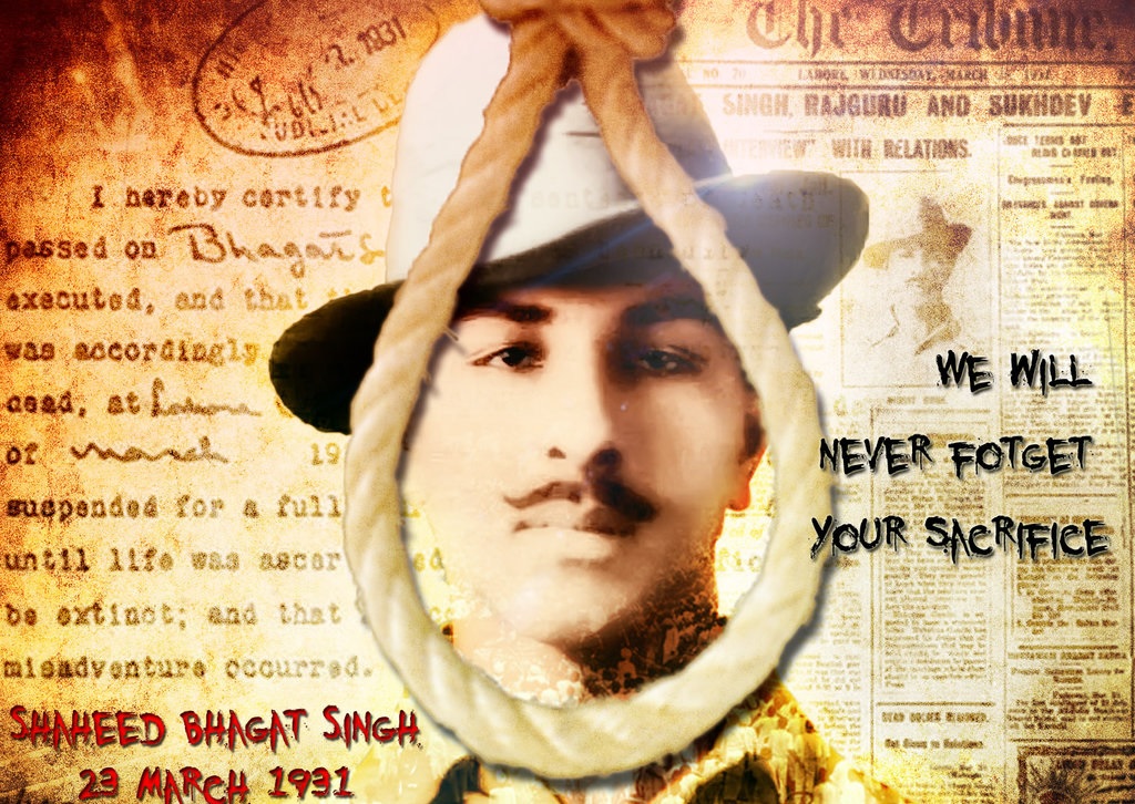 23rd March Bhagat Singh Images Photos Quotes Status HD Wallpapers 3D Pics  For FB & Whatsapp