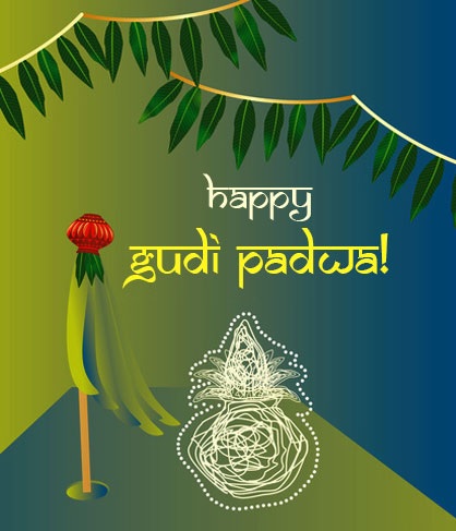 Happy Gudi Padwa Images HD Wallpapers 3D Pictures| Gudi Padva 2017 Photos  For Facebook & Whatsapp