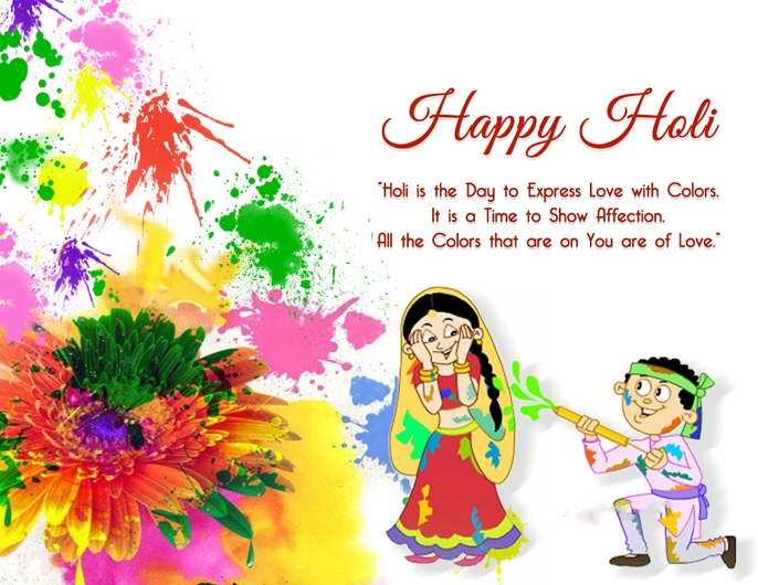 Happy Holi 2017 Wishes SMS Greetings Images Status GIFS Free Download  Shayari Wishes In Hindi