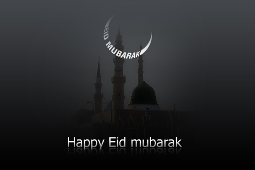 Eid Mubarak Bakrid Images HD Wallpapers – Eid al-Adha Photos Pictures 3D  Pics Free Download