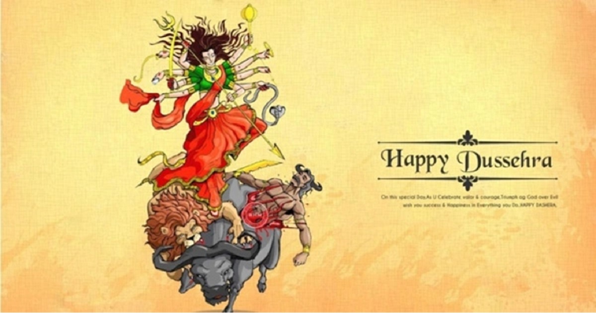Happy Dussehra Images HD Wallpapers – Dasara 2017 Photos 3D Pictures Pics  DP For FB & Whatsapp