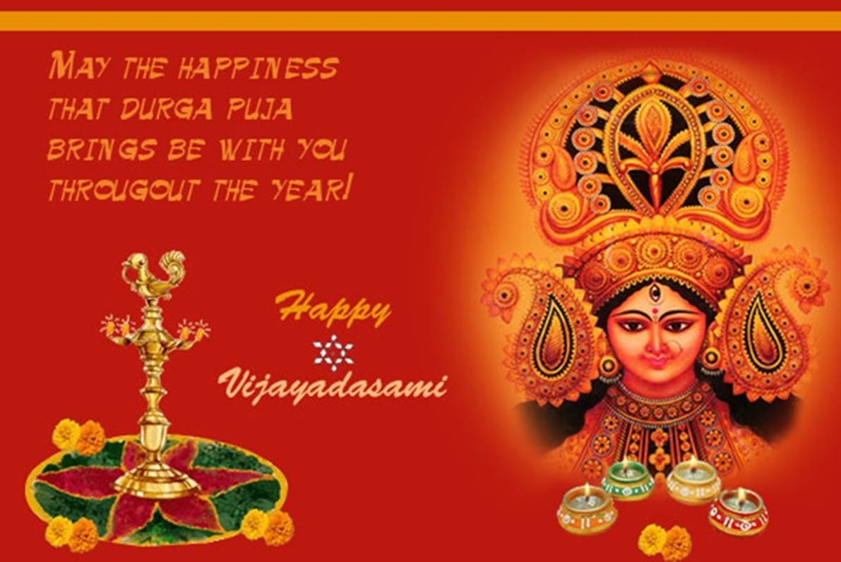 Happy Vijayadashami Images HD Wallpapers Wishes – Vijayadashami ...