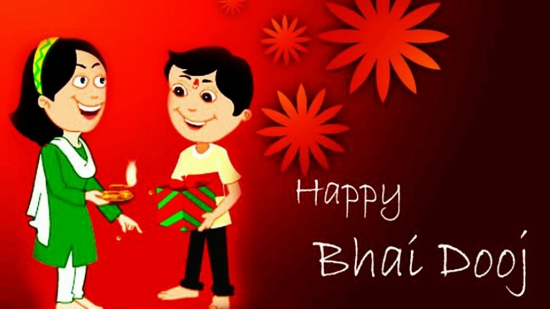 Bhai Dooj Images HD Wallpapers – Happy Bhaiya Dooj 2017 Pictures Photos 3D  Pics With Quotes Free Download For FB & Whatsapp