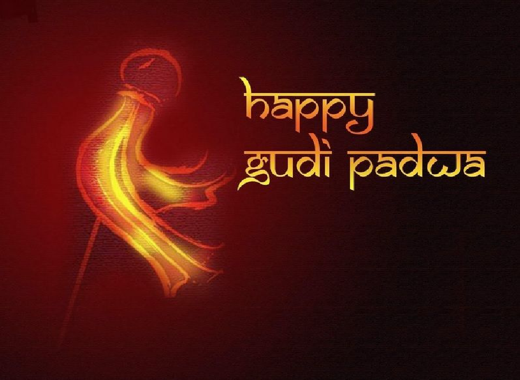 Happy Gudi Padwa Wishes Images HD Wallpapers – Gudi Padwa 2018 Quotes  Greetings SMS In Marathi