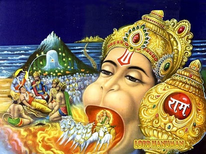 Hanuman Jayanthi Images HD Wallpapers – Happy Hanuman Jayanthi Pics Photos  3D Pictures Free Download