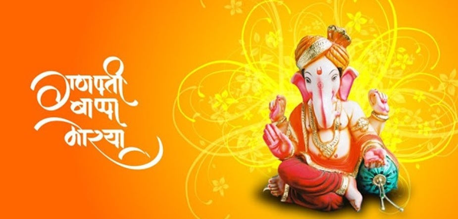 Happy Ganesh Chaturthi Images Wallpapers Today 2018 Ganesh Images 3d Photos Pictures Cover Pics Free Download For Whatsapp Facebook Ganesh chaturthi messages 2017 best & funny. allindiaroundup