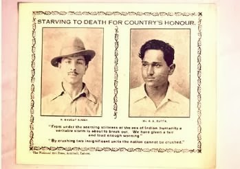 Poster of the Hunger Strike – This small poster was distributed during demonstration in Punjab highlighting hunger strike. The slogan of the poster was coined by Bhagat Singh printed by The National Art Press, Anarkali, Lahore.