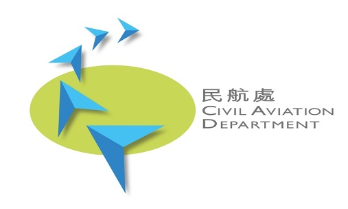 Civil Aviation Department Recruitment