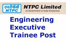 National Thermal Power Corporation recruitment 2014