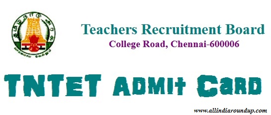 TNTET-Admit-Card