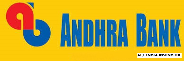 Andhra Bank Recruitment 2014