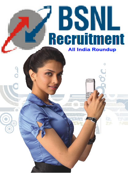 BSNL Special Recruitment 2014 