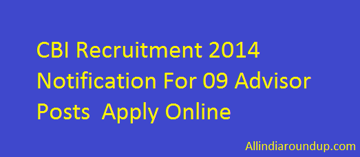 CBI Recruitment 2014 Notification