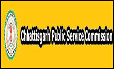 CGPSC Recruitment 2014 For 568 Various Posts