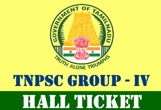 TNPSC Group 4 exam admit card