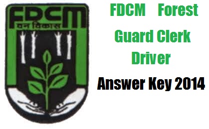 FDCM Recruitment 2014