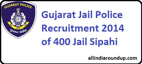 Jail-Recruitment-Board-Gujarat