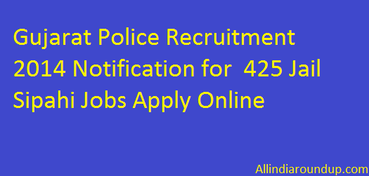 Gujarat Police Recruitment 2014 Notification