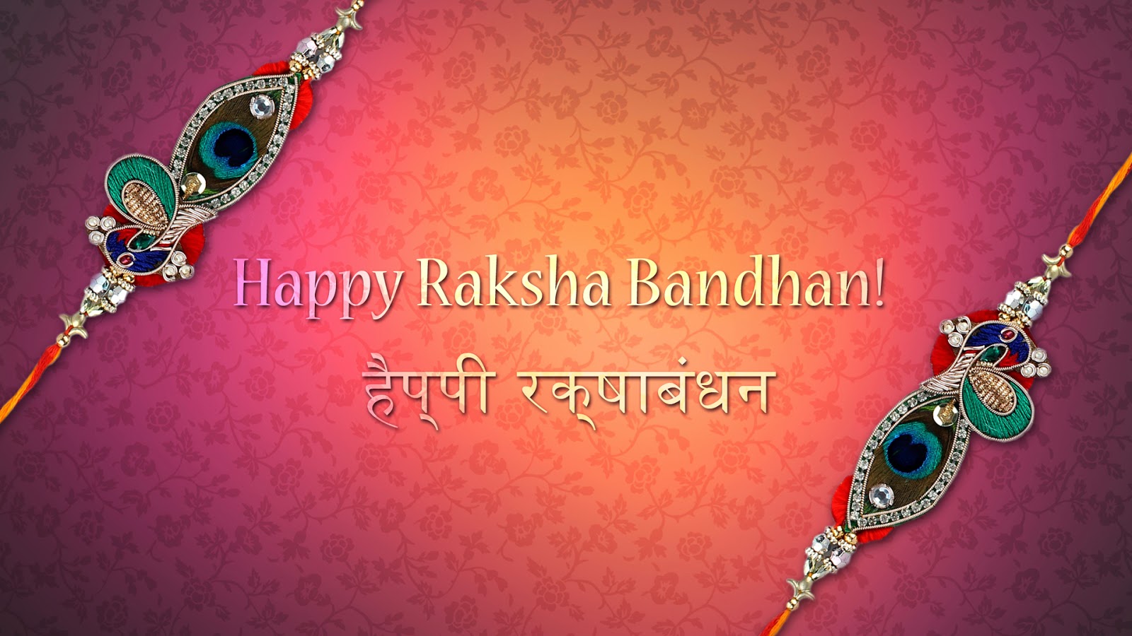 beautiful_rakhi_happy_raksha_bandhan_wallpaper