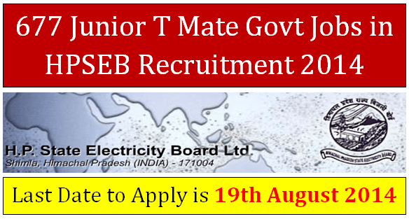 Junior-T-Mate-Govt-Jobs-in-HPSEB-Recruitment-2014