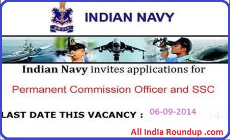 Indian-Navy-Recruitment-2014