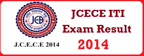 JCECE ITI Exam Result 2014/|Jharkhand ITI Entrance Result