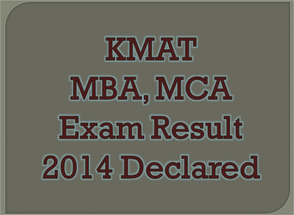 Karnataka KMAT Result 2014 Declared