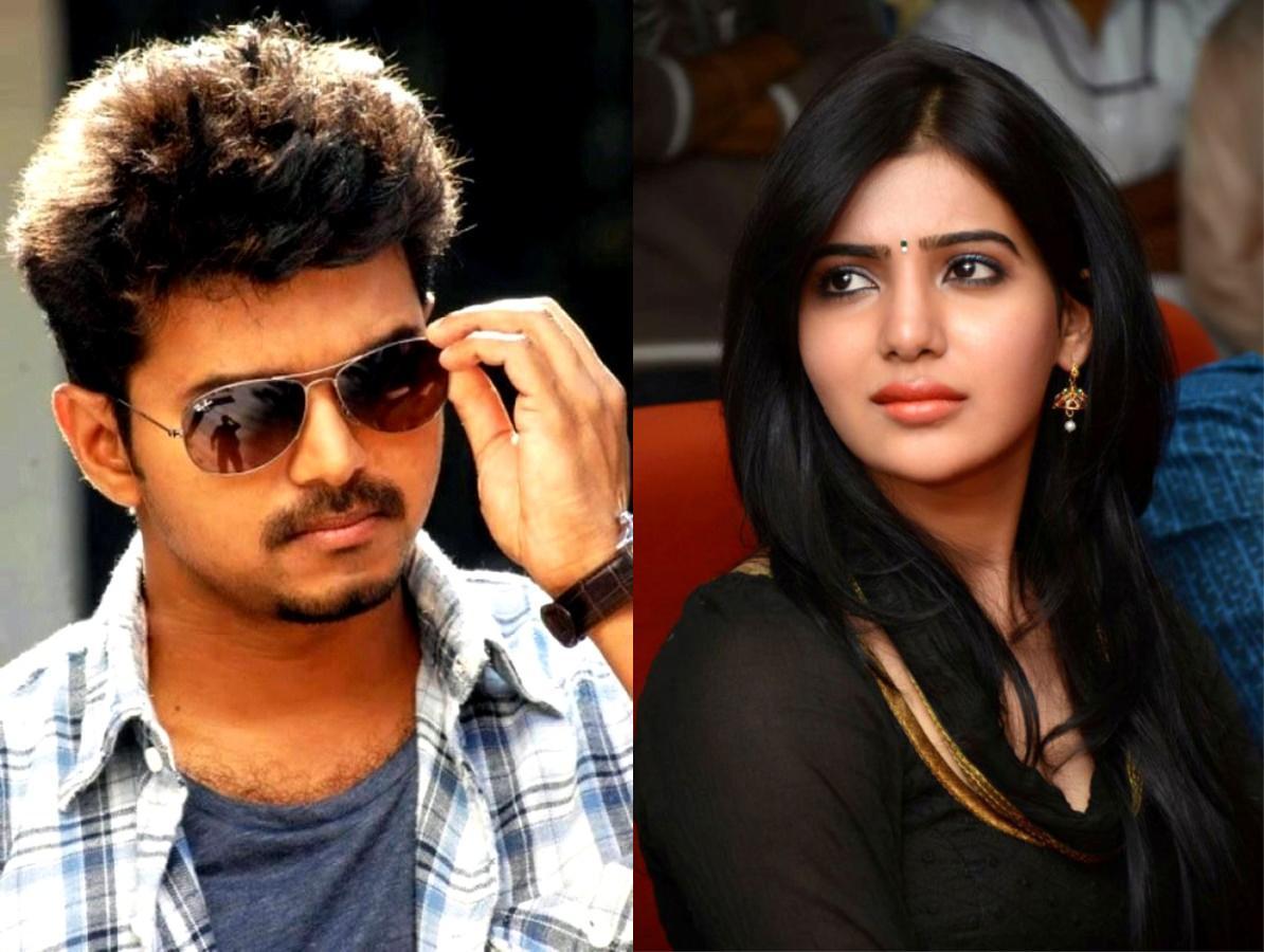 Vijay and Samantha