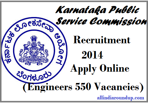 KPSC Recruitment 2014 