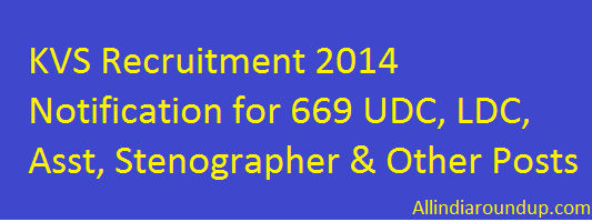 KVS Recruitment 2014