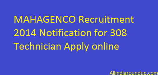 MAHAGENCO Recruitment 2014 Notification