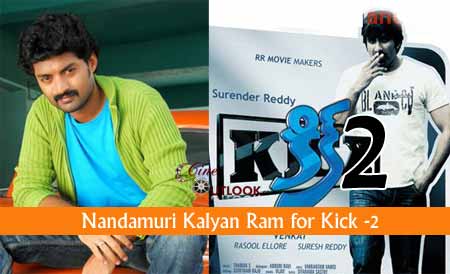 Nandamuri-Kalyan-Ram-for-Ki
