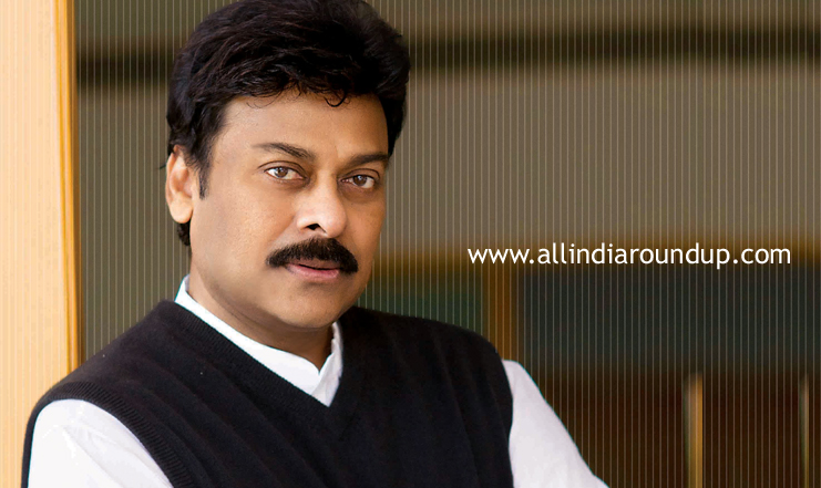 chiranjeevi-150th-movie-allindiaroundup