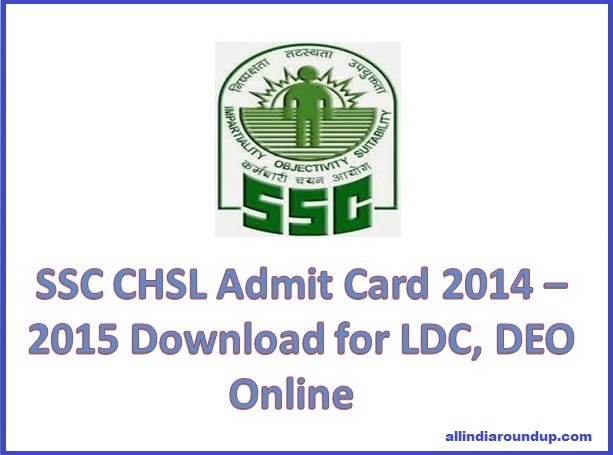 SSC CHSL Admit Card 2014 