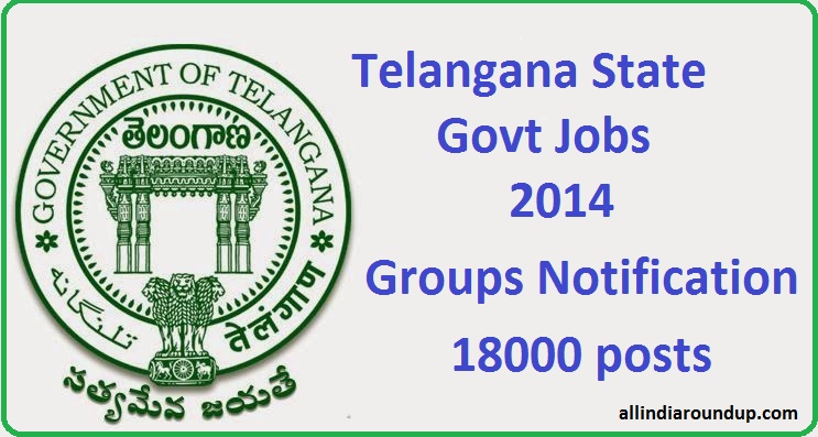 State government job vacancies 2014
