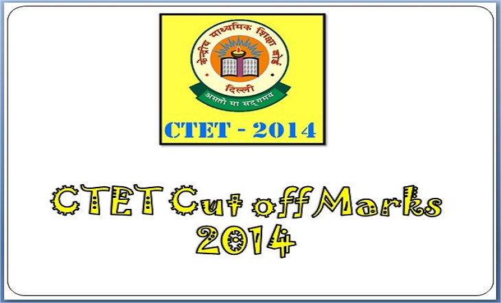 ctet results