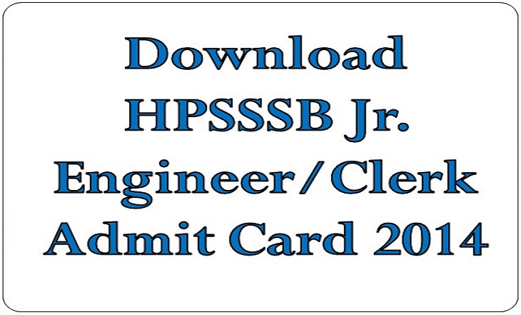 HSSSB admit card