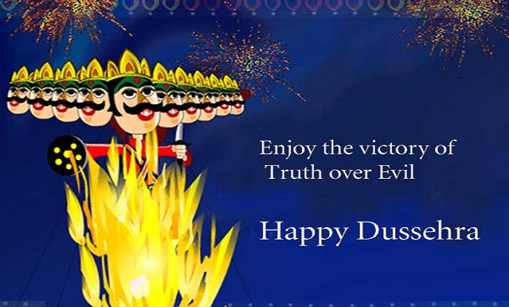 Happy Dussehra 2014 HD Wallpapers Pics Images Pictures
