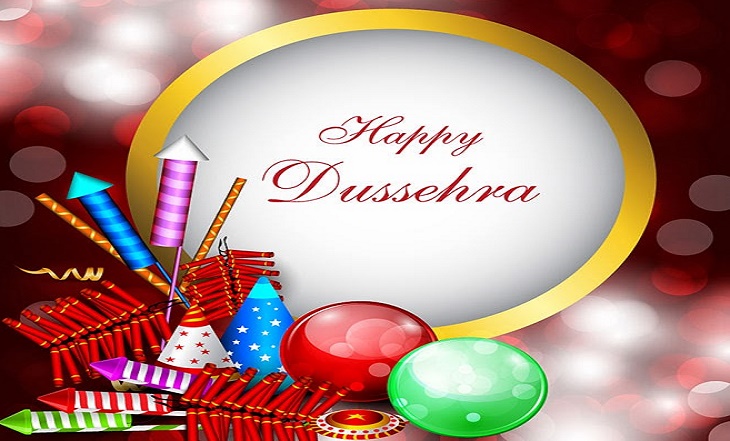 Happy Dussehra 2014 Desktop Backgrounds Images